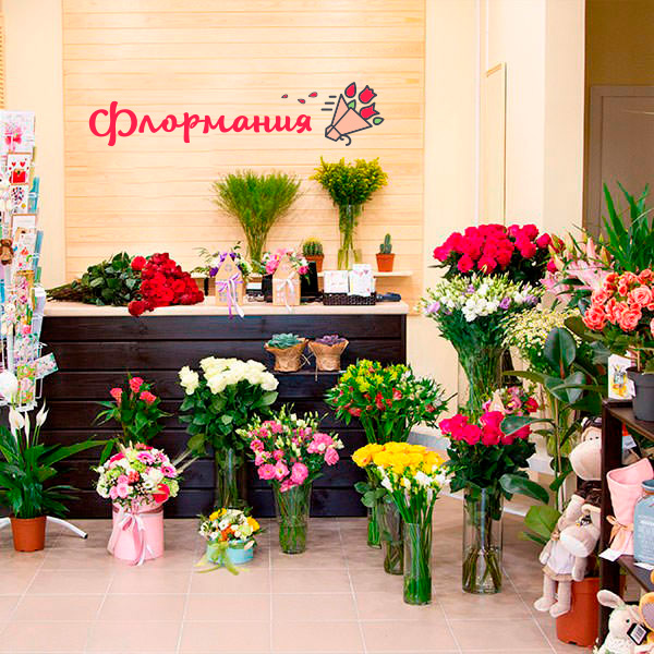 Цветы с доставкой в Лебедяни
